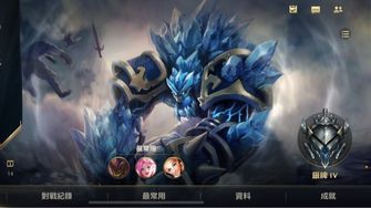 game-img