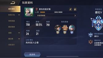 game-img