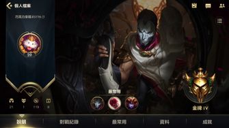game-img