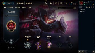 game-img