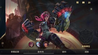 game-img