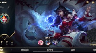 game-img