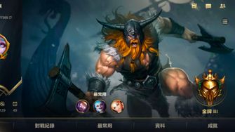 game-img