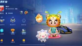 game-img