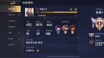 game-img