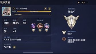 game-img