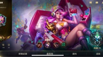 game-img