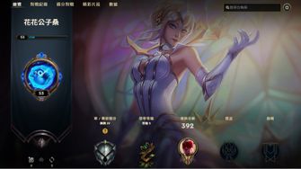 game-img