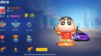 game-img