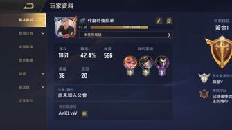 game-img