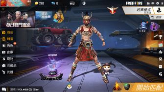 game-img