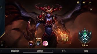 game-img