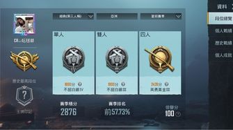 game-img