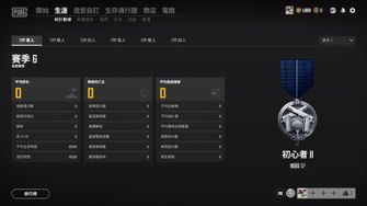 game-img