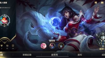 game-img