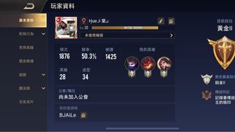 game-img
