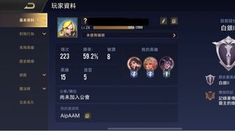 game-img