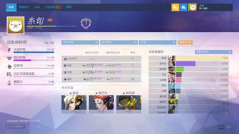 game-img