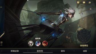 game-img