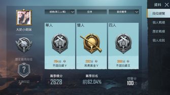 game-img