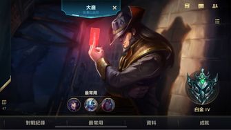 game-img