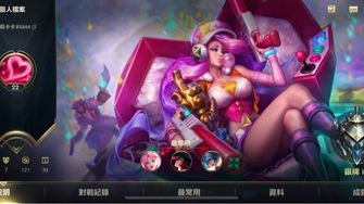 game-img