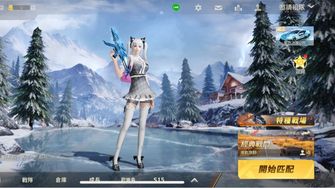 game-img