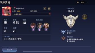 game-img