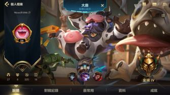 game-img