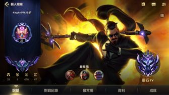 game-img