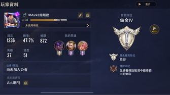 game-img
