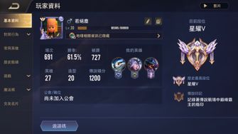 game-img
