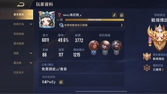 game-img