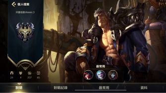 game-img