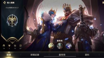 game-img