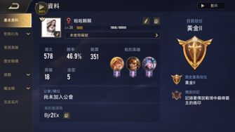 game-img