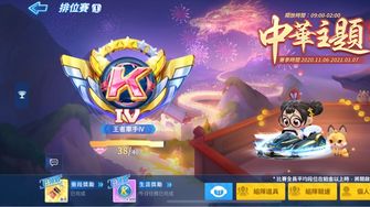 game-img