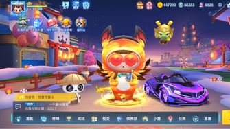 game-img