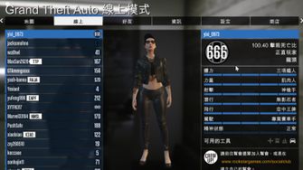 game-img