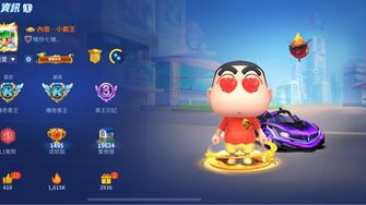 game-img