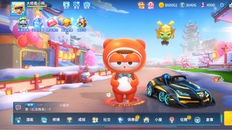 game-img