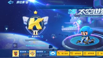 game-img