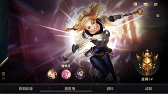 game-img