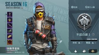 game-img