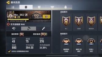 game-img