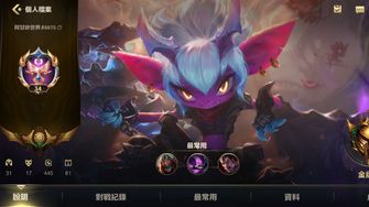 game-img