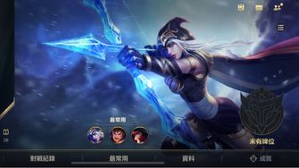 game-img