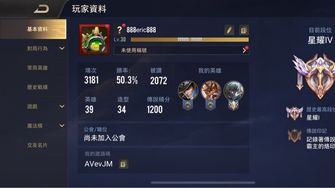 game-img