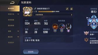 game-img