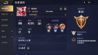 game-img